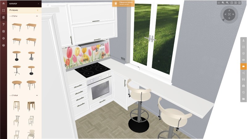 Пример проектирования кухни в онлайн-конструкторе