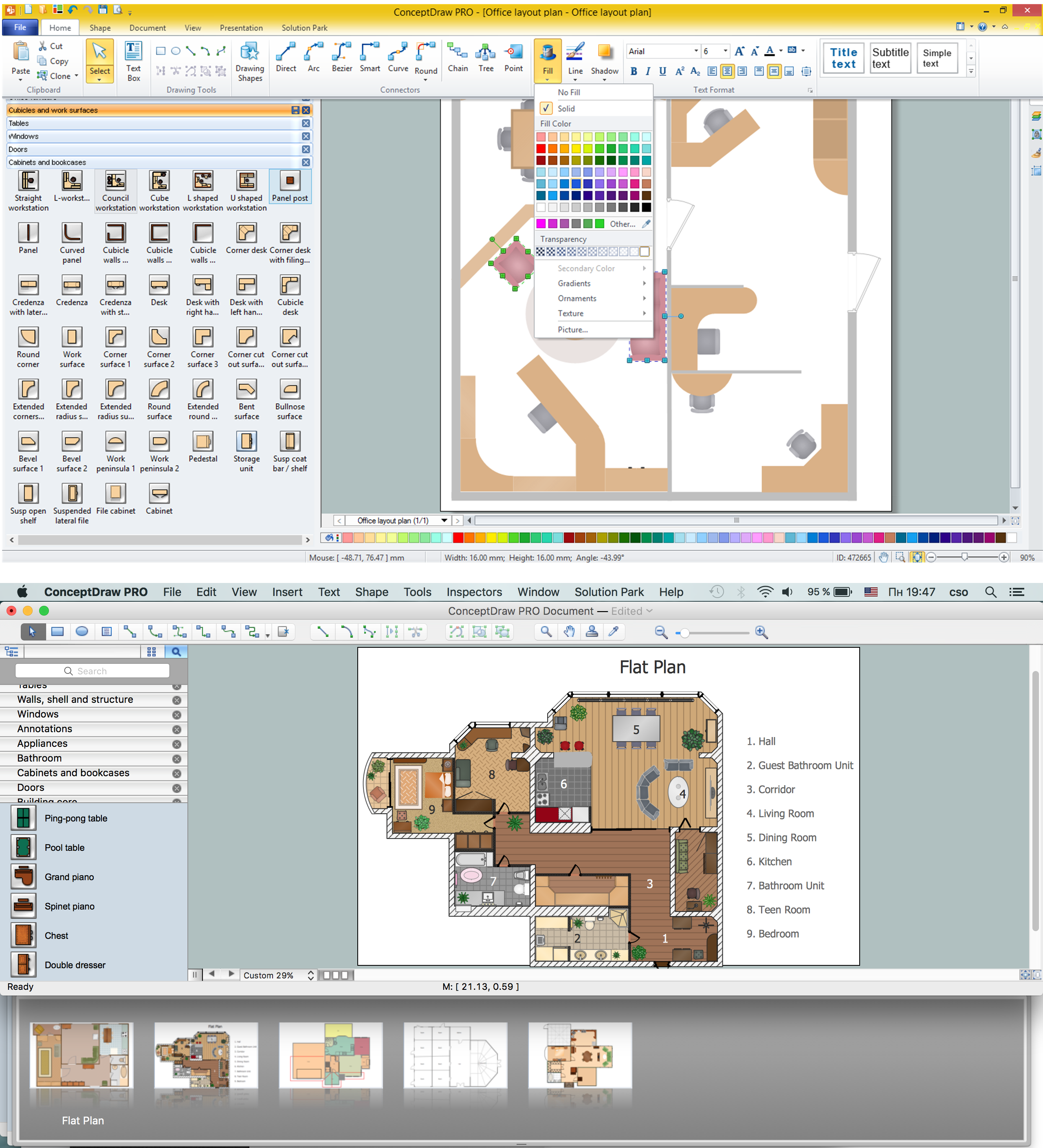 Building Plan Software