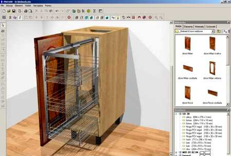 Моделирование мебели в 3д